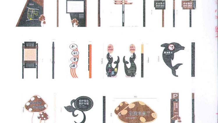 �����Ҹ�����(l��)�r(n��ng)��(ch��ng)��(bi��o)�R(sh��)��(d��o)ʾ��