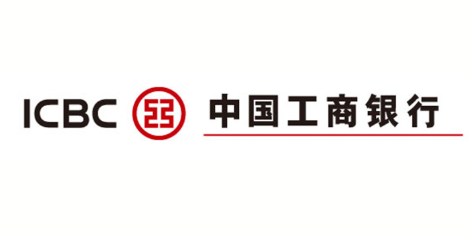 中國工商銀行