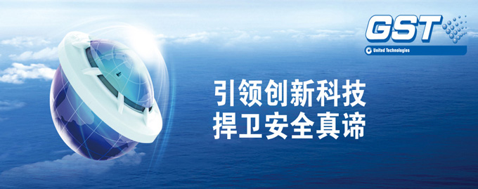奔馳